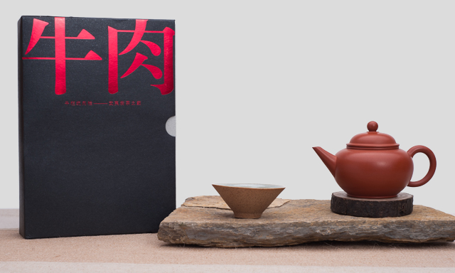 你或许真没喝过这些茶 奇葩茶推荐榜