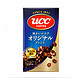 ucc 悠诗诗 经典定制风味咖啡粉 200g *3件 +凑单品