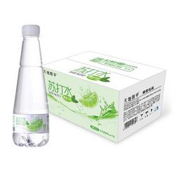 天地精华 苏打水 青柠味 410ml*15瓶