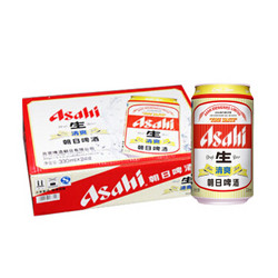 Asahi 朝日 清爽生啤酒 330ml*24听 *2件