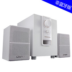 microlab 麦博 M100 电脑音箱