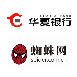 每周四10点起  华夏银行借记卡 X 蜘蛛网
