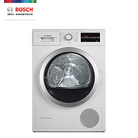 10号0点：BOSCH 博世 WTW875600W 热泵式干衣机