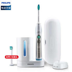 PHILIPS 飞利浦 HX6972/10 声波电动牙刷