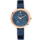 Pierre Lannier 连尼亚 施华洛世奇星钻系列 097M966 深空蓝钻女士手表