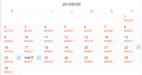 自由行：暑假亲子游！全国多地-日本东京6天5晚（2晚宿迪士尼乐园）