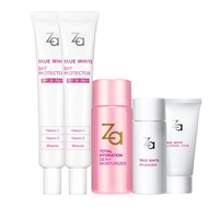  za 姬芮 旅行套装 （隔离35g*2支）