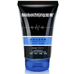 Beobachtung 观察 男士清痘控油洗面奶 100ml