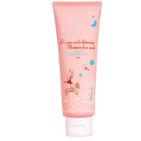 我的心机 丰密泡泡胺基酸保湿洁面乳 120g