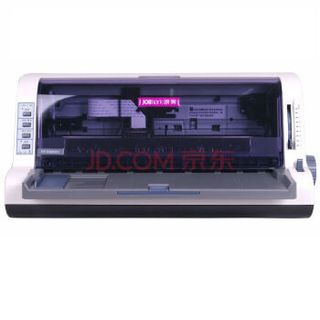 JOlimark 映美 FP-530KIII+ 针式打印