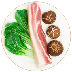 Shuanghui 双汇 猪带皮五花肉 500g