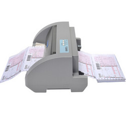 格志TG890针式打印机全新营改增发票税控快递单票据平推式打印机后进纸连打型USB连接