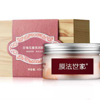  膜法世家 玫瑰花瓣亮润眼膜贴 40片
