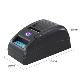 AIBAO 爱宝 A-5890 票据标签打印机 黑色 USB接口