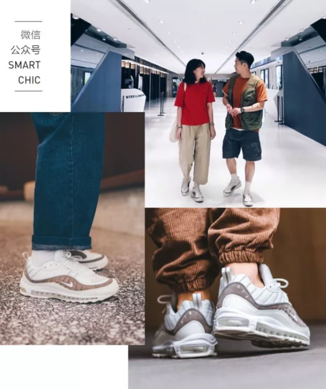 你收到了一份绝佳的夏天穿鞋指南！