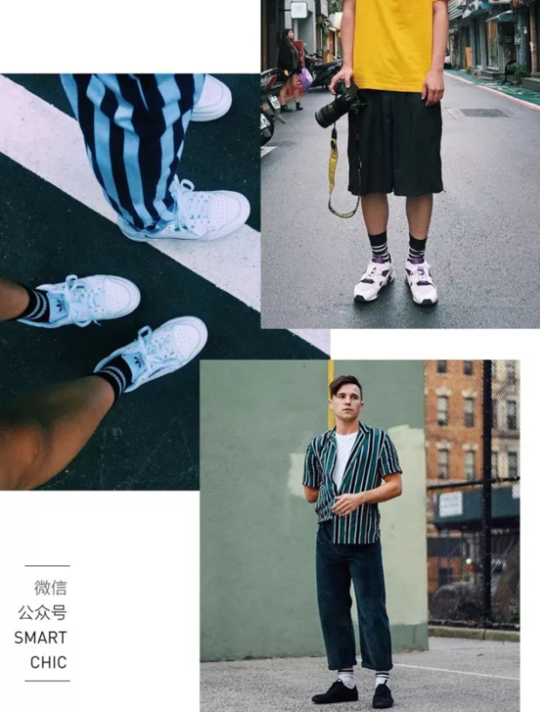 你收到了一份绝佳的夏天穿鞋指南!
