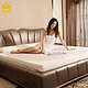 泰嗨（TAIHI）天然乳胶枕床垫定制床垫单双人可折叠1.8米榻榻米垫  200*180*5CM