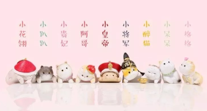 一年卖出10个亿?故宫开的这家淘宝店简直有毒!