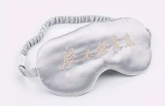 一年卖出10个亿?故宫开的这家淘宝店简直有毒!