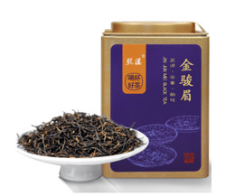 熙溪 特级珍品金骏眉红茶 100g