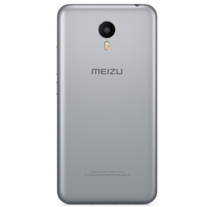 MEIZU 魅族 魅蓝 metal 4G手机 2GB+16GB 灰色