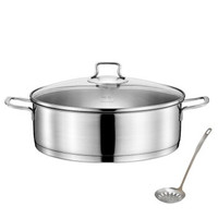 Momscook MT3209 304不锈钢家用火锅