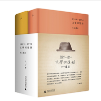 整理出60本值得收藏的纸质好书,本本豆瓣评分9.0,供你参考