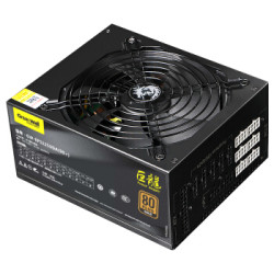 Great wall 1250w