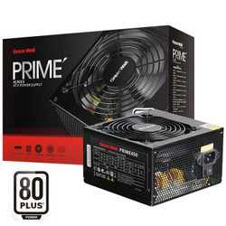 长城电源PRIME450 额定450W电源台式机电脑电源节能静音主机电源