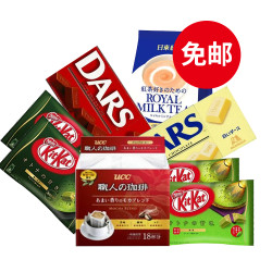 雀巢森永多种口味巧克力+日东红茶 10p+UCC挂耳黑咖 18p