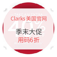 海淘活动:Clarks美国官网 季末大促