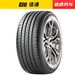 佳通汽车轮胎Comfort SUV 520 225/60R18 100H *4件