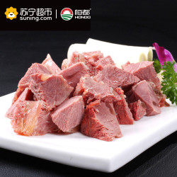 限地区：恒都 黑椒牛肉粒500g
