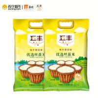 限地区:五丰 优选丝苗大米 5kg
