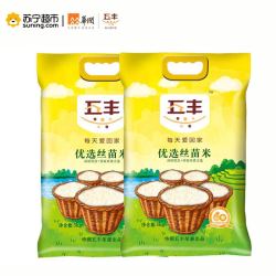 五丰 优选丝苗大米 5kg