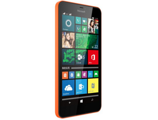 Microsoft 微软 Lumia 640XL 4G手机 1GB+8GB 橙色