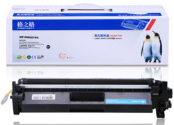 格之格CF218A硒鼓NT-PNH218不带芯片适用惠普M132a hp18A粉盒