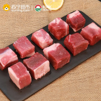 恒都 飘香牛肉块 1kg*4件+俏侬 牛油小挞皮 10g*24个