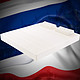 PARATEX 泰国进口天然乳胶床垫 180*200*5cm