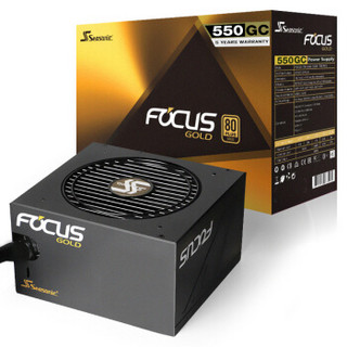 历史低价：SEASONIC 海韵 FOCUS 550GC 电源 额定550W （80PLUS金牌、非模组）