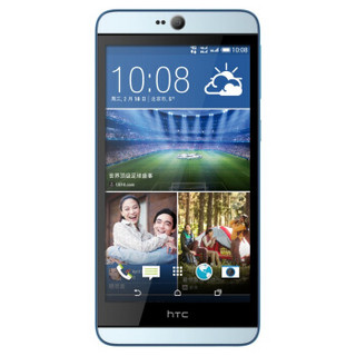 HTC 宏达电 Desire 826 4G手机 2GB+16GB 魔幻蓝