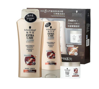  Schwarzkopf 施华蔻 多效修护19洗护套装 (洗发水400ml+护发素200ml+发膜50ml)