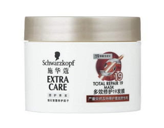  Schwarzkopf 施华蔻 多效修护19洗护套装 (洗发水400ml+护发素200ml+发膜50ml)