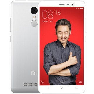 Redmi 红米 Note 3 4G手机 2GB+16GB 银白色