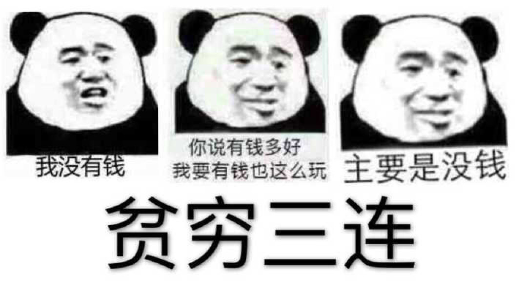 游戏厅 No.152:不要被贫穷限制住思想,夏促过后的免费游戏推荐