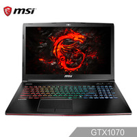 MSI 微星  GE GE62MVR 7RG-001CN 15.6英寸笔记本电脑(黑色、Intel i7-7700HQ、8GB、1T+128G 、