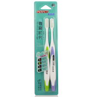 PERFCT 倍加洁 F931 心动1+1护齿牙刷