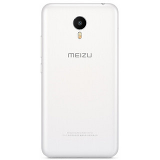 MEIZU 魅族 魅蓝 metal 4G手机 2GB+16GB 白色