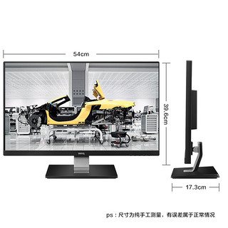 BenQ 明基 GW2406Z 23.8英寸 IPS显示器