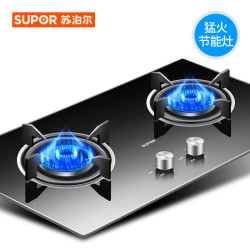 SUPOR 苏泊尔 QB503 嵌入式 燃气灶